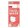 7 Masques chirurgicaux pour enfants