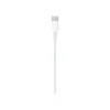Apple - Cable USB-C - Câble USB - 24 pin USB-C (M) pour 24 pin USB-C (M) - 2 m