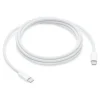 Apple - Câble USB - USB-C (M) vers USB-C (M) - 2 m - blanc