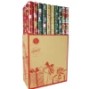 Beaumont - Papier cadeau - 70 cm x 2 m - 50 g/m² - disponible dans différents motifs de Noël
