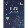 Cahier de texte Cosmic - 15 x 21 cm - Oberthur