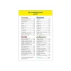 Cahier de vacances 2026 Simon - Les incollables - Grande Section au CP - 5/6 ans