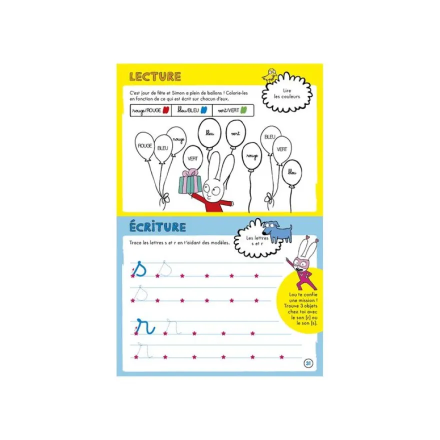 Cahier de vacances 2026 Simon - Les incollables - Grande Section au CP - 5/6 ans