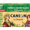 Canson C à grain - Pochette papier à dessin - 24 feuilles - 24 x 32 cm - 180 gr - blanc - édition artiste manga