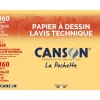 Canson Lavis Technique - Pochette papier à dessin - 12 feuilles - 24 x 32 cm - 160 gr - blanc