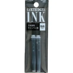 Cartouche d'encre Platinum noire
