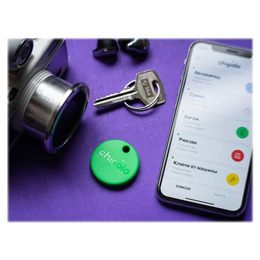 Chipolo ONE - Balise de sécurité sans fil pour téléphone portable - vert
