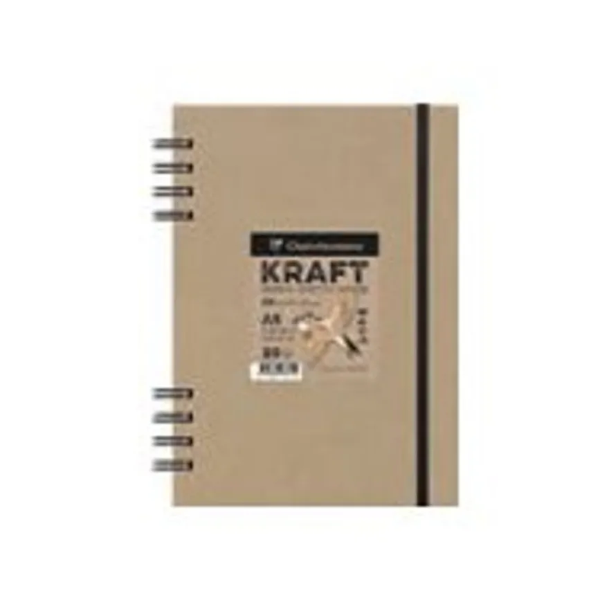 Clairefontaine Kraft - Carnet de dessin à spirale - A5 - 80 feuilles - 115 gr