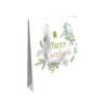 Clairefontaine Neige - Sac cadeau medium - 21,5 cm x 10,2 cm x 25,3 cm