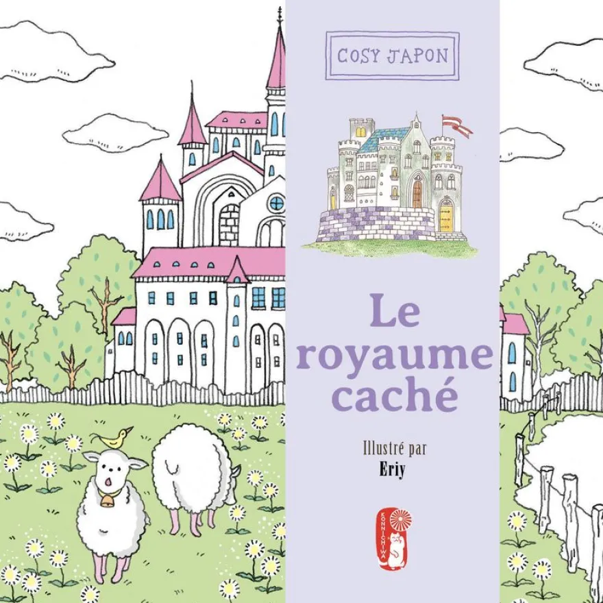 Cosy japon, le royaume cache