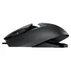 Cougar AirBlader - Souris filaire pour droitiers et gauchers