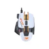 Cougar 700M eSPORTS - souris gaming filaire