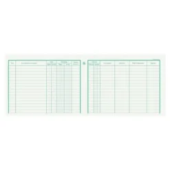 Exacompta - Carnet de bord pour le Suivi des déplacements - 14,8 x 19 cm