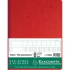 Exacompta - Piqûre à tête paresseuse - 8 colonnes sur 1 page - 32 x 25 cm - 80 pages