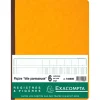 Exacompta - Piqûre à tête paresseuse - 6 colonnes sur 1 page - 32 x 25 cm - 80 pages