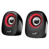 Genius SP-Q160 - enceinte multimédia - rouge
