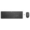HP 235 - Ensemble clavier et souris - full size - sans fil - 2.4 GHz - noir