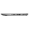 HP EliteBook 850 G3 - PC portable reconditionné 15.6" - Intel Core i5 - 6300U - 8 Go RAM - 512 Go SSD - Français