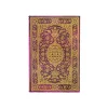 Journal - 9 x 14 cm - 176 pages - the Orchard - rose - Paperblanks