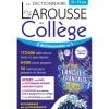 Le dictionnaire Larousse du collège