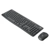 Logitech MK295 Silent - Ensemble clavier et souris sans fil - Azerty - graphite