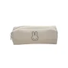 Miffy – Trousse Beige
