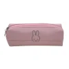 Miffy – Trousse Rose