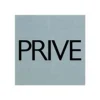 Pickup - Plaque de signalisation - 80 x 80 mm - privé