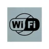 Pickup Alulook - Pictogramme Wifi - 80 x 80 mm