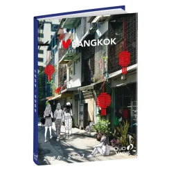 Quo Vadis - Agenda année scolaire - Eurotextagenda - Journalier - Multilingue - Cities Bangkok - Multicolore - 12 mois de août à juillet - 12x17 cm