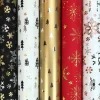 Rouleau papier cadeau couché métallisé 0,7 x 2 m 74g CHAMONIX - Viquel