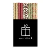 Rouleau papier cadeau kraft 0,7 x 2 m 65g SILVA - Viquel