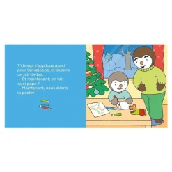 T'choupi écrit au père Noël - par Courtin Thierry
