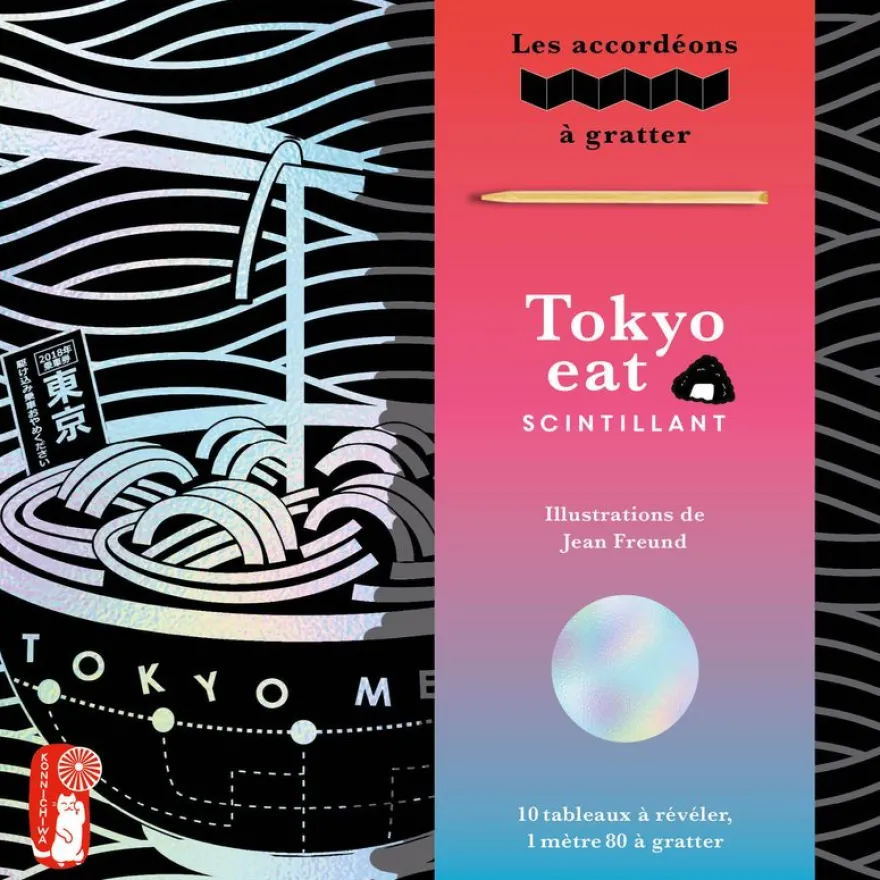 Tokyo eat scitillant - Les accordéons à gratter