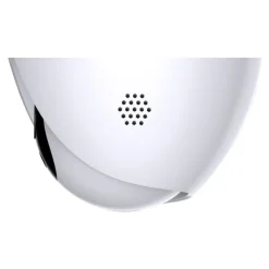 TP-Link NC450 - caméra de surveillance réseau