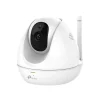 TP-Link NC450 - caméra de surveillance réseau