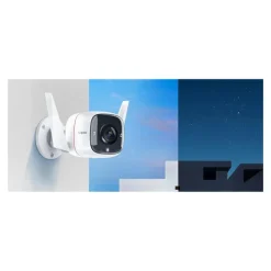 TP-Link TC65 V1 - Caméra de surveillance extérieur - audio - sans fil - Wi-Fi - blanc