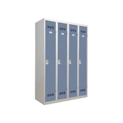 Vestiaire Industrie Propre - 4 portes - 180 x 120 x 50 cm - gris/bleu