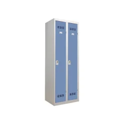 Vestiaire Industrie Propre - 2 portes - 180 x 60 x 50 cm - gris/bleu